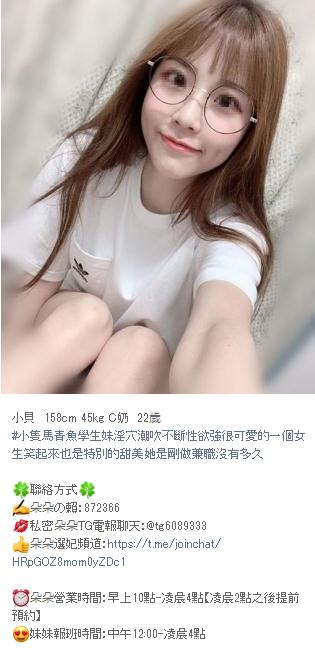 360截图20211004015839195.jpg