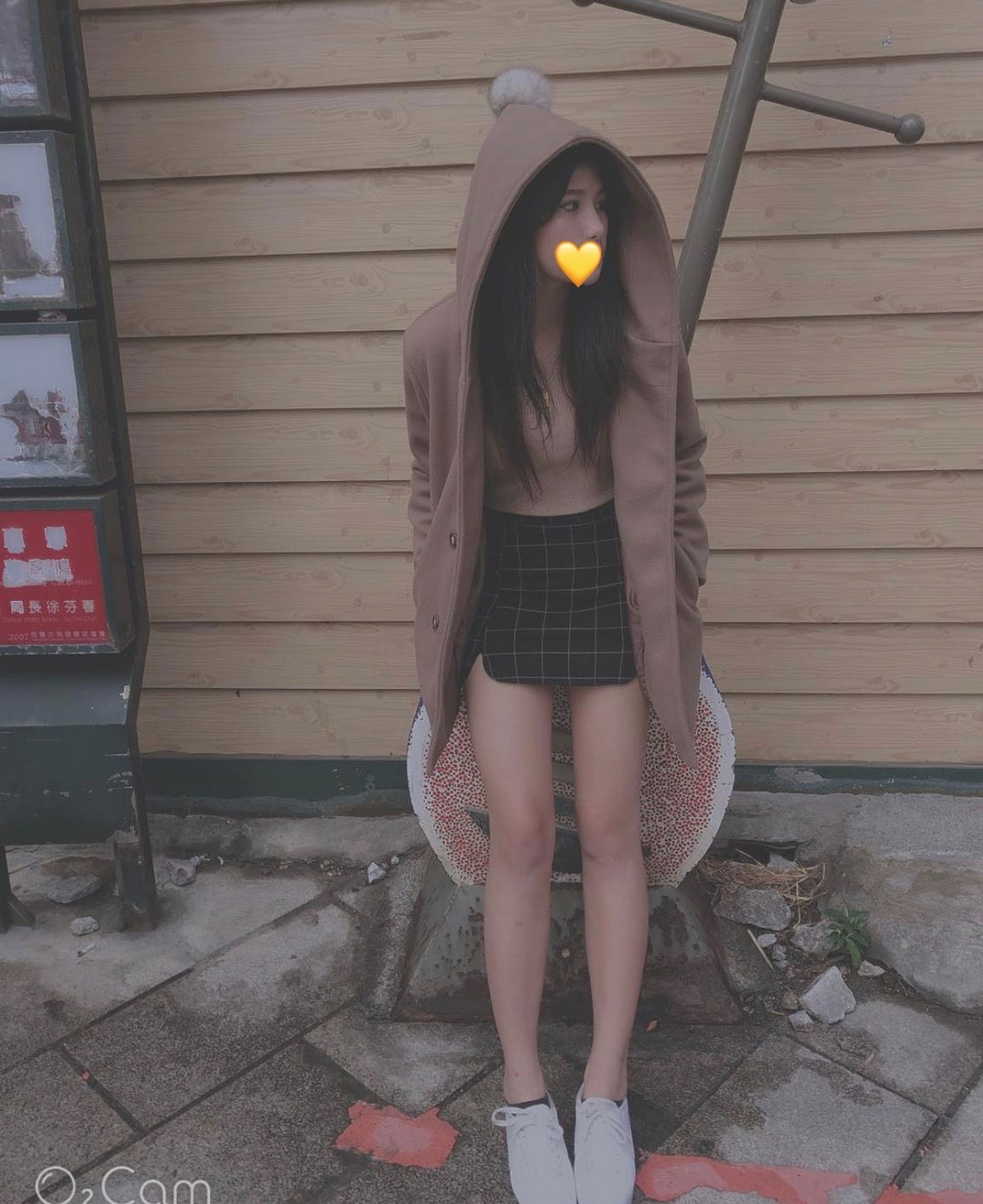 S__3850285.jpg