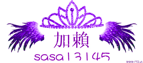 www.ftz.la (1).gif