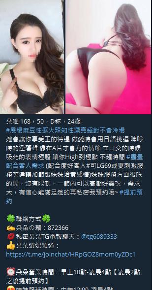 360截图20211001135447622.jpg