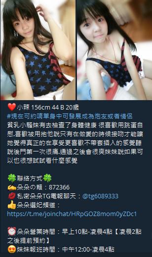360截图20211001135624814.jpg