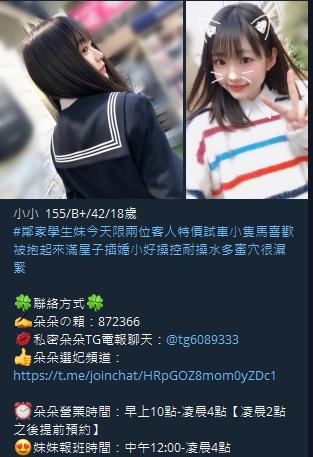 360截图20211001135709351.jpg