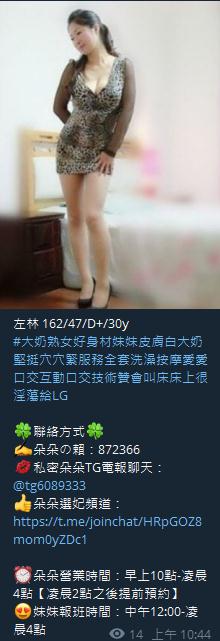 360截图20211001135718262.jpg