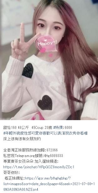 360截图20211001140105454.jpg