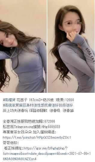 360截图20211001140055007.jpg