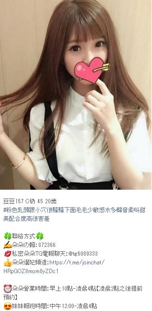 360截图20211001140129655.jpg