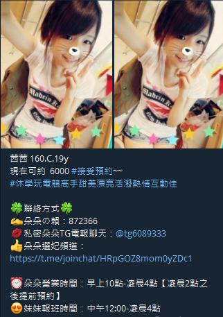 360截图20211007011900362.jpg