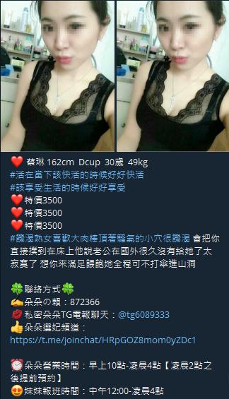 360截图20211007011548058.jpg