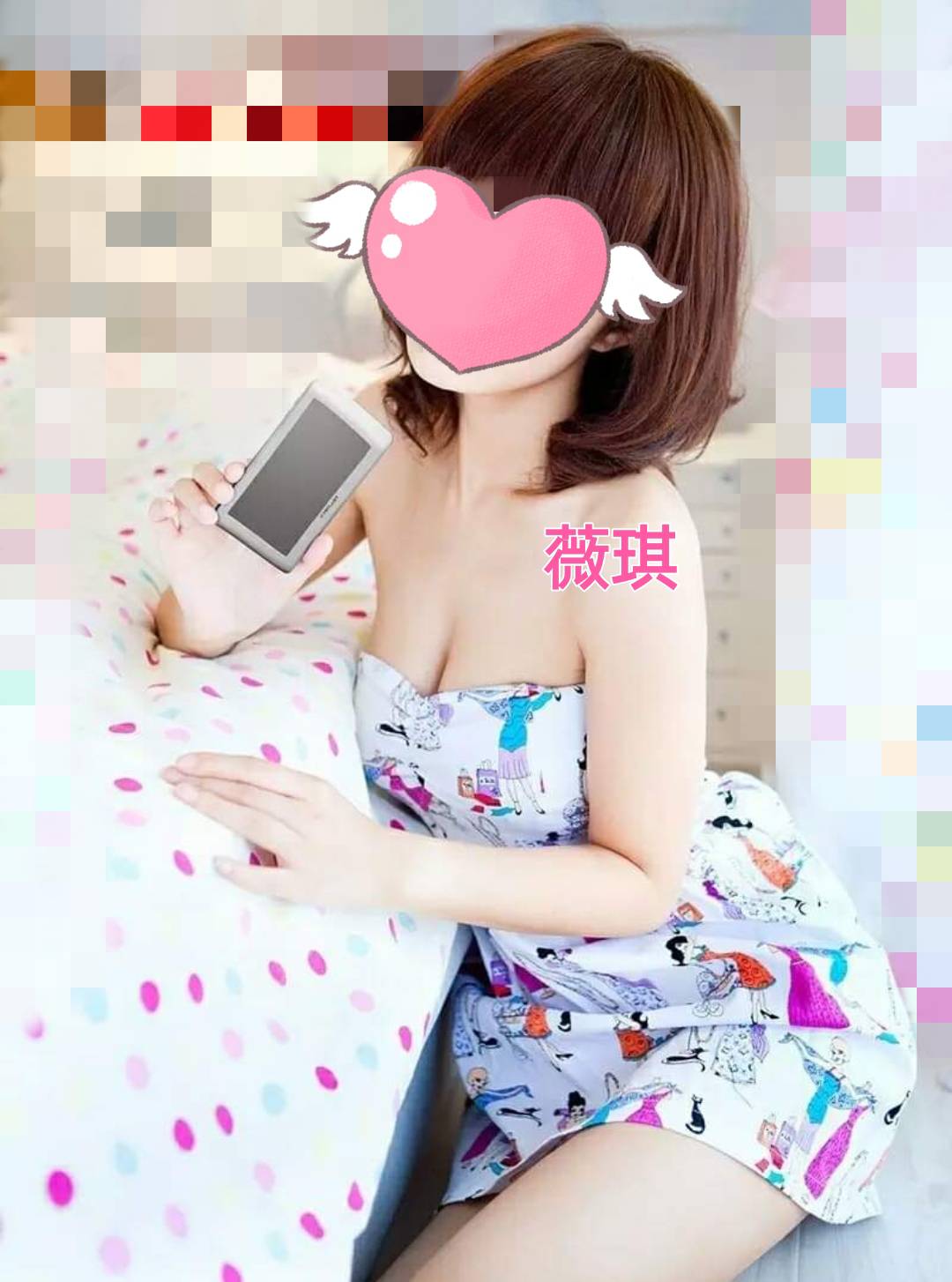 7337448.jpg