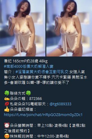 360截图20211008015633209.jpg