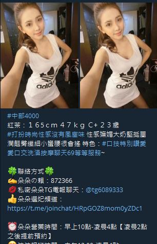 360截图20211008015718192.jpg