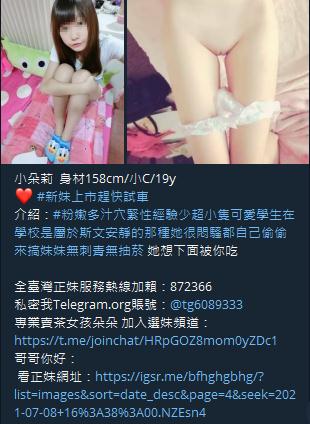 360截图20211008015749225.jpg