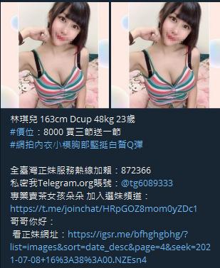 360截图20211008015804720.jpg