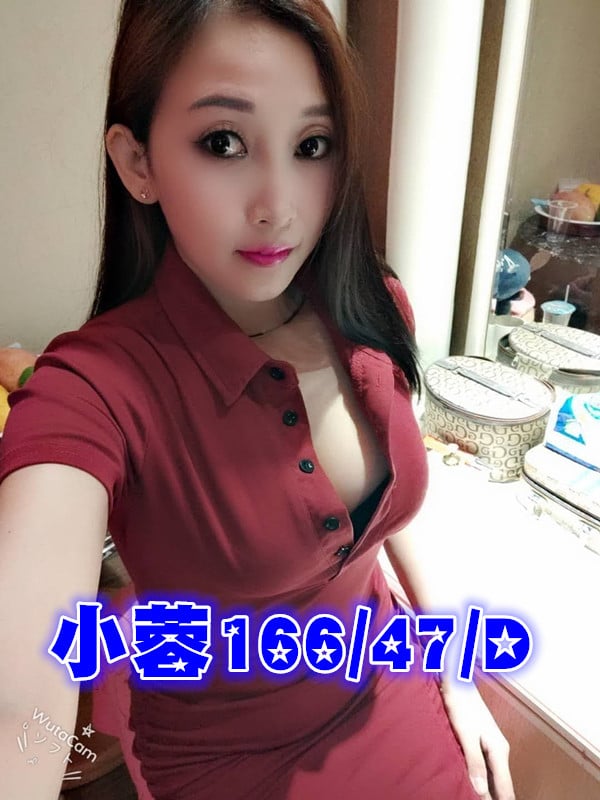 小蓉V3.jpg