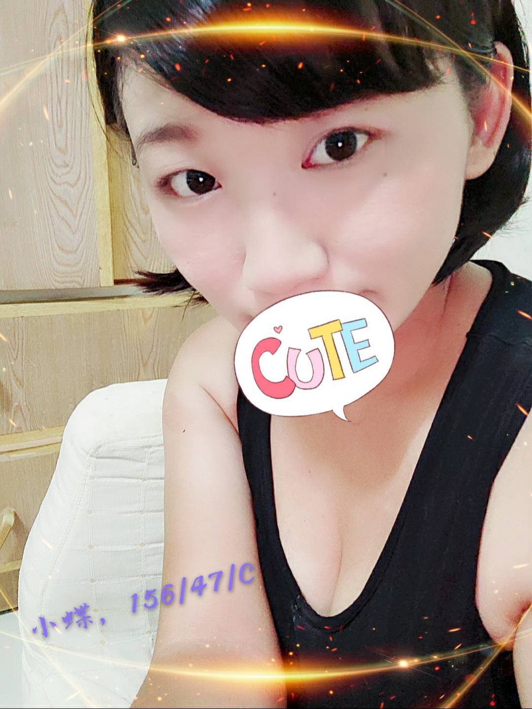 小蝶3.jpg