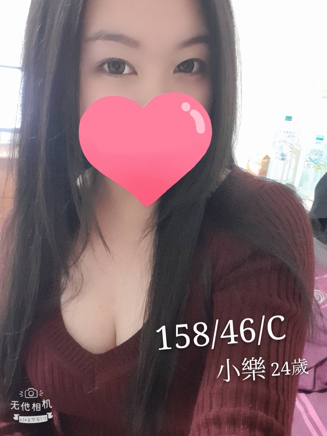 小樂3.2.jpg