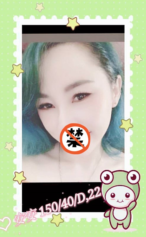 安安V3.2.jpg