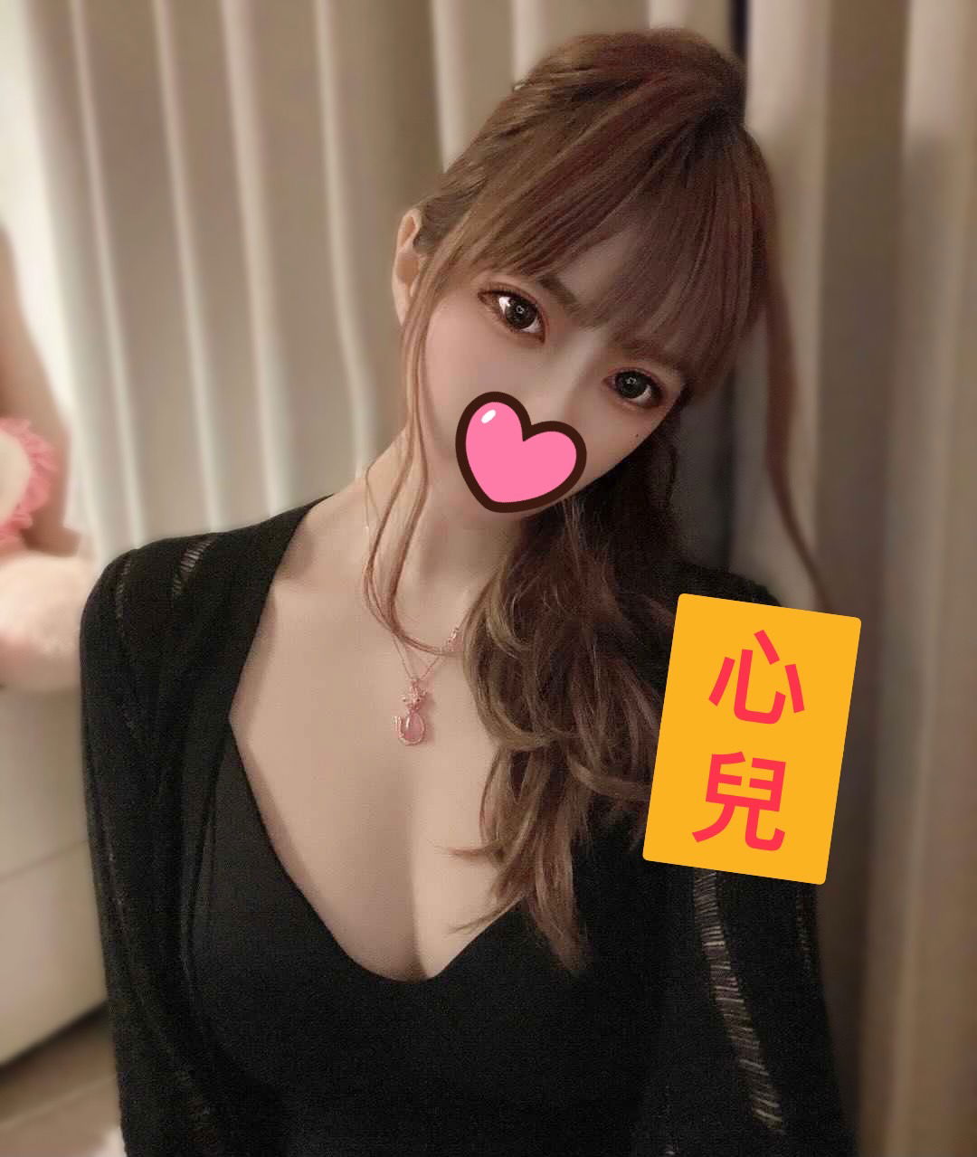 心.jpg
