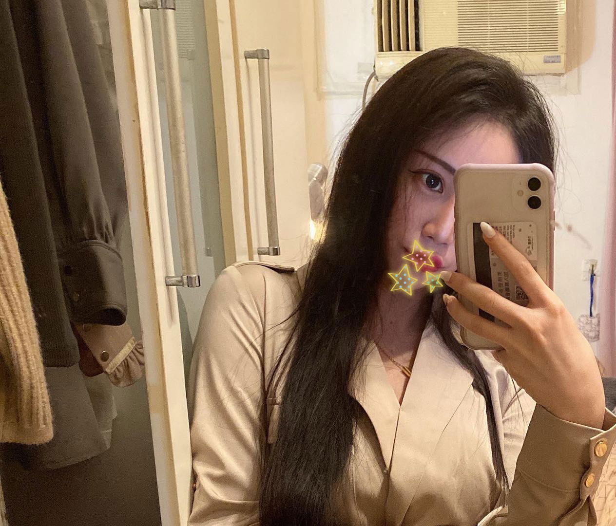 S__9748482.jpg