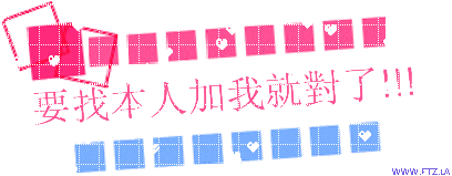 20505538087iwlnk1i8080.gif