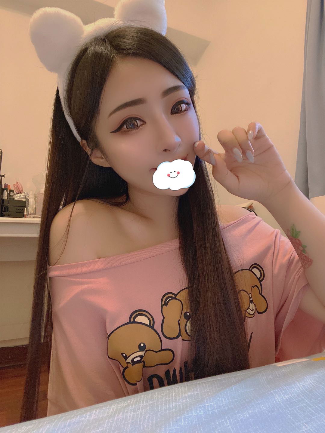 S__9748488.jpg