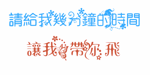 202902lqnqyh6cqznqqheq.gif