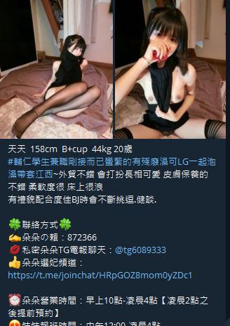 360截图20211012014710976.jpg