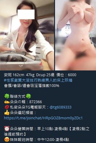 360截图20211012014718803.jpg