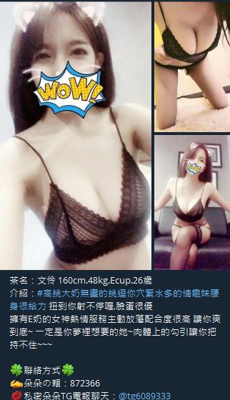 360截图20211012014747403.jpg
