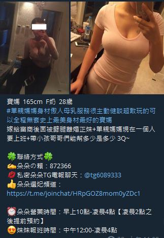 360截图20211012014829521.jpg