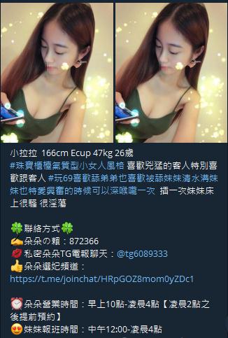 360截图20211012014920466.jpg