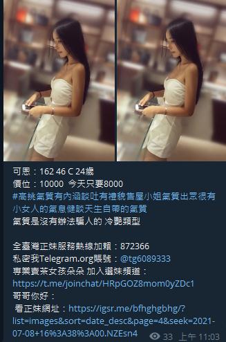 360截图20211012014941370.jpg