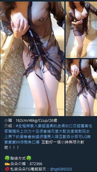 360截图20211012015208314.jpg