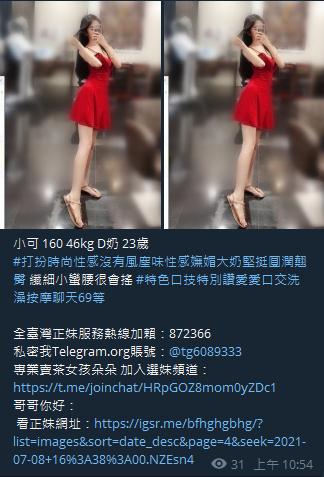 360截图20211012015316169.jpg