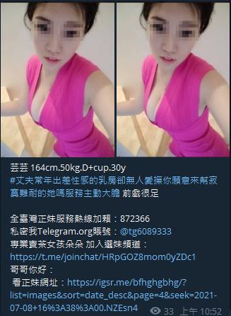 360截图20211012015329505.jpg