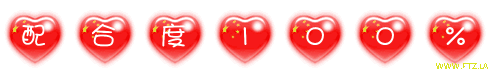 www.ftz.la (12)1.gif