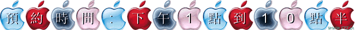 www.ftz.la (11).gif