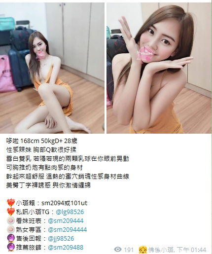 1634391526797.jpg