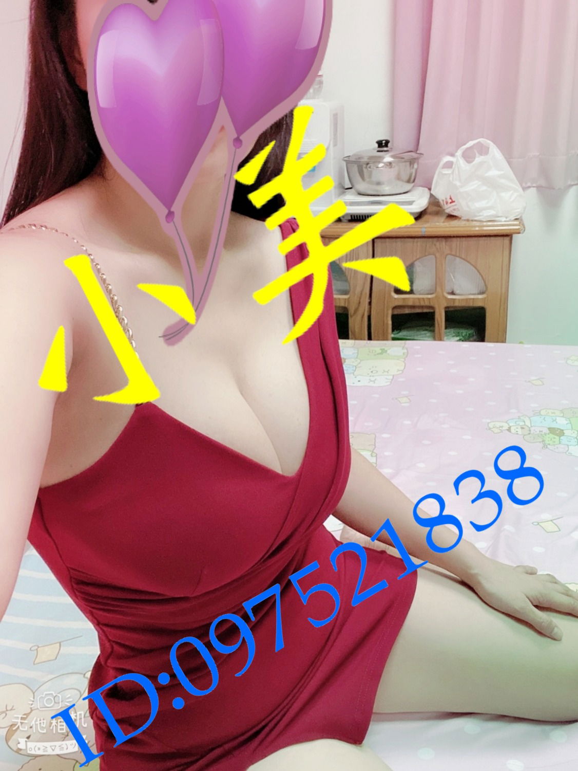 PhotoGrid_Site_1630470171995.jpg