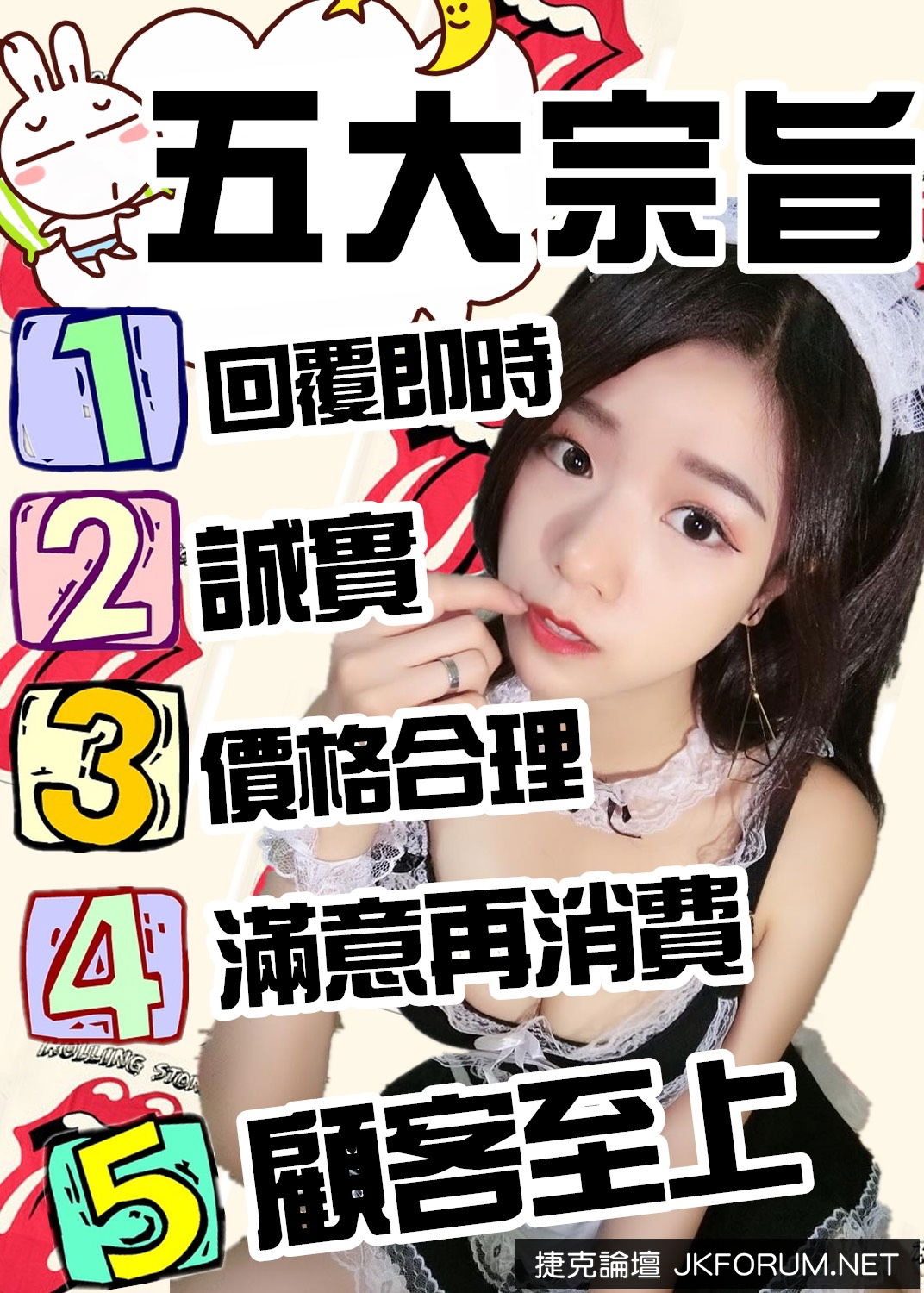 020526m6nmpm55mut7rmzw.jpg