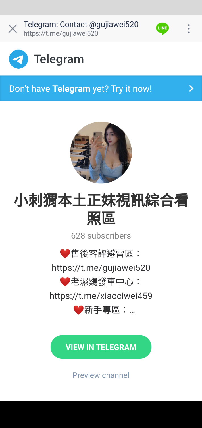 Screenshot_20211028-204146.png