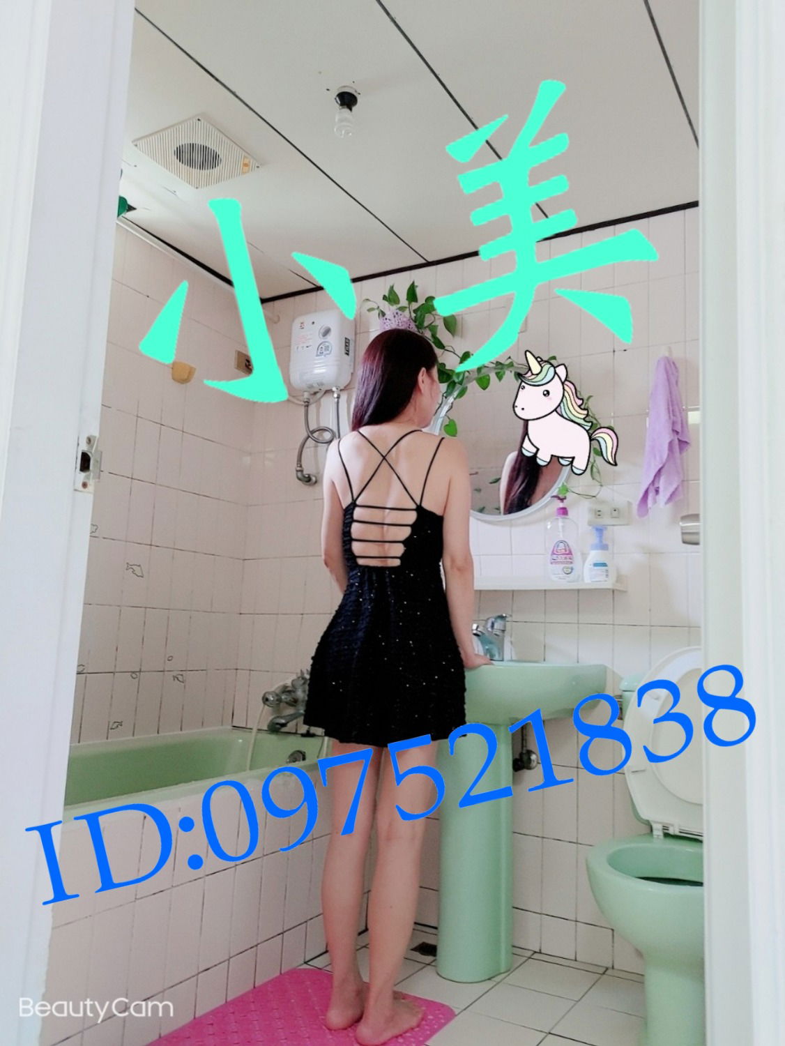 PhotoGrid_Site_1632906298087.jpg