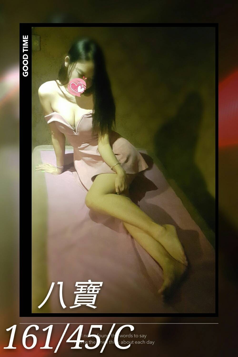 八寶 16145C_190328_0002.jpg