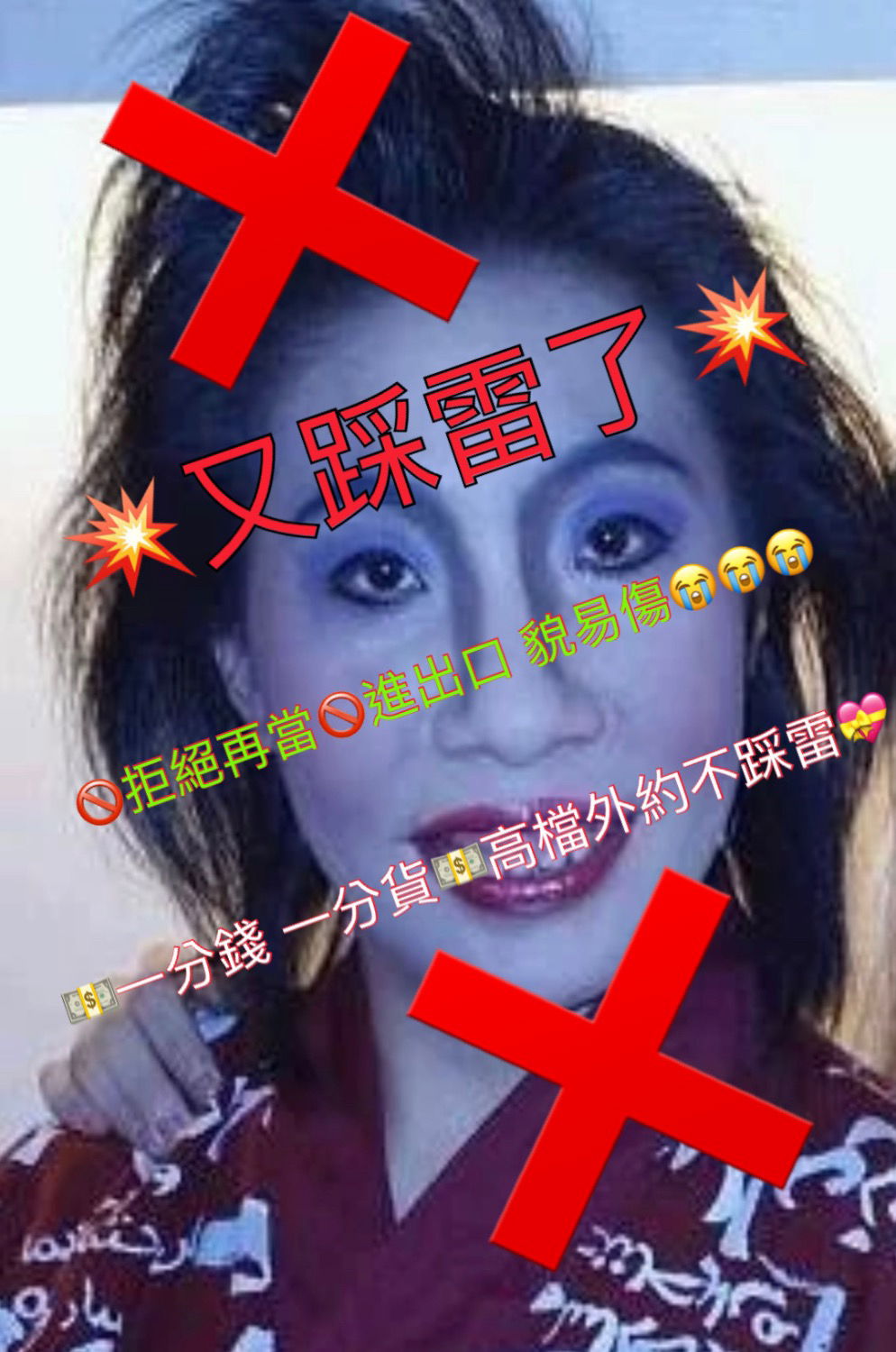 540755AE-A614-4182-85A3-0681331D9EB8.jpeg