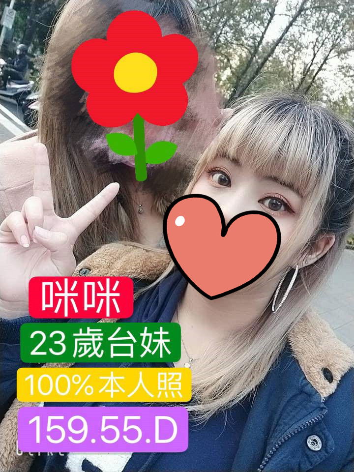 咪咪4.5.jpg