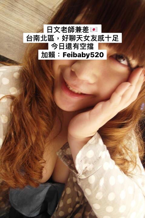 C64940D4-CF2F-4D8A-8E74-5E3519CD67A9.jpeg
