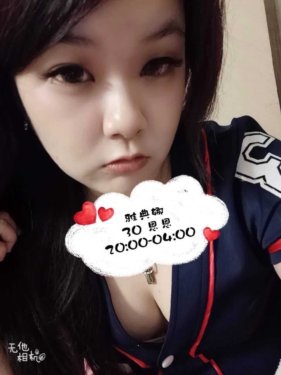30號小恩.jpg