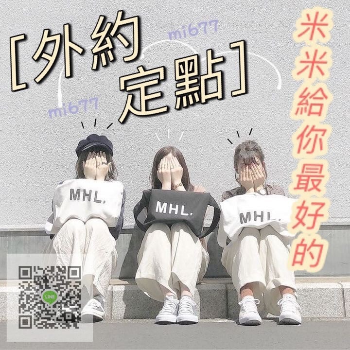米5.jpg