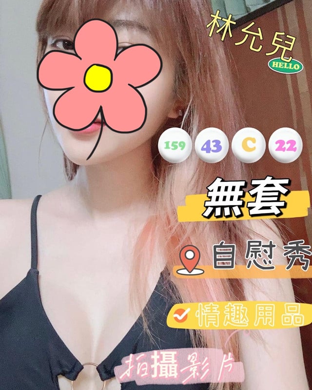 林允兒M3.2.jpg