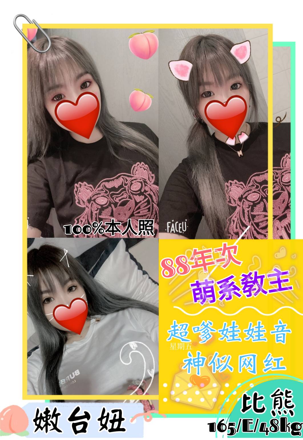 比熊364597.jpg
